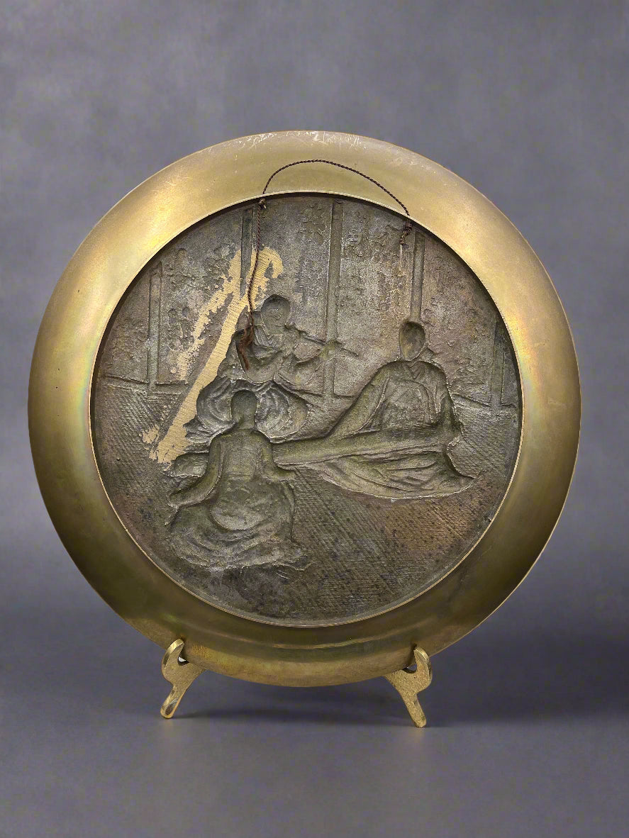 Vintage Korean Brass Wall Plate 13″ - Traditional Musicians Hanbok Art Mid-Century Home Decor