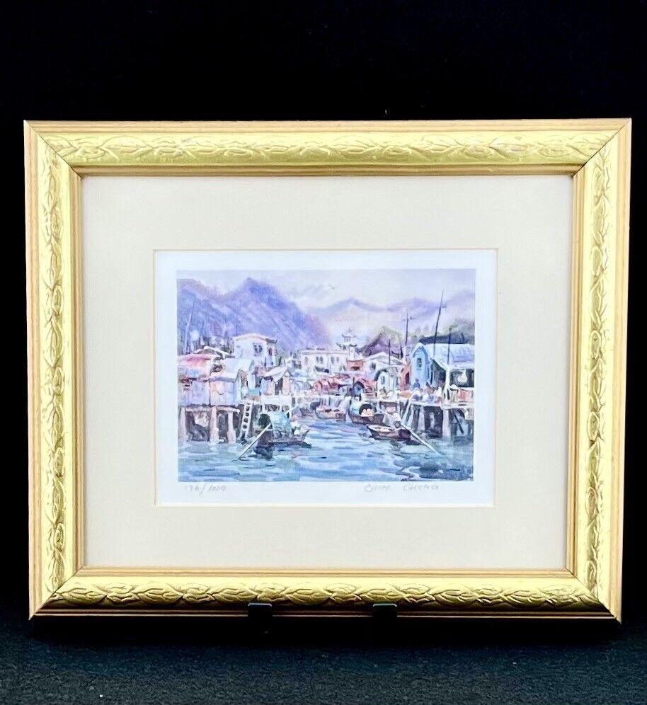 Signed Chin Chung Numbered Print - That’s My JAmm