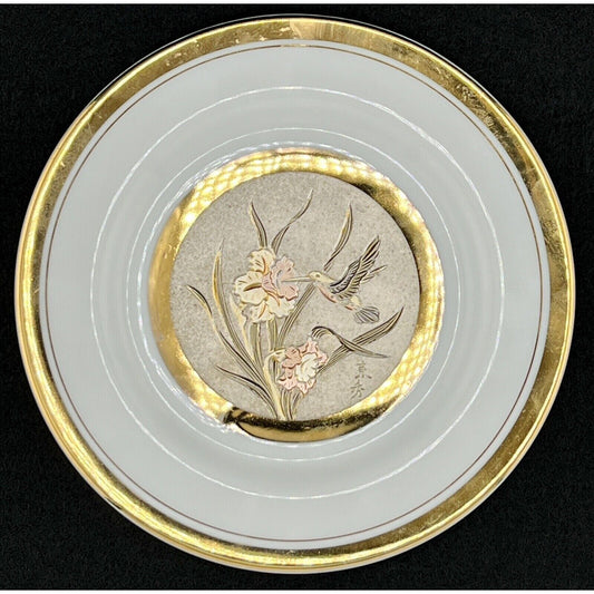 Pair of Art of Chokin 6" 24k Gold Plates Peacock, Duck, Hummingbird, Butterflies