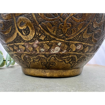 Antique Mamluk Revival Brass Pot with Islamic Calligraphy, Dated 1901