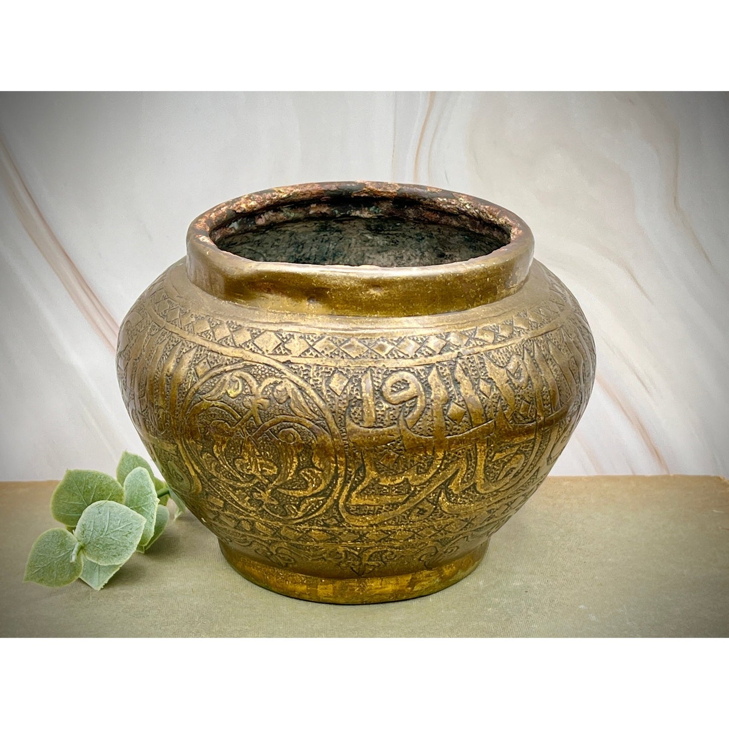 Antique Mamluk Revival Brass Pot with Islamic Calligraphy, Dated 1901