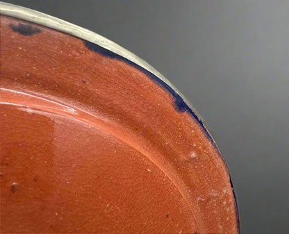 Vintage Moroccan Terracotta Bowl Cobalt Blue Glaze Gold Metallic Trim Safi Pottery 10.5 Inch