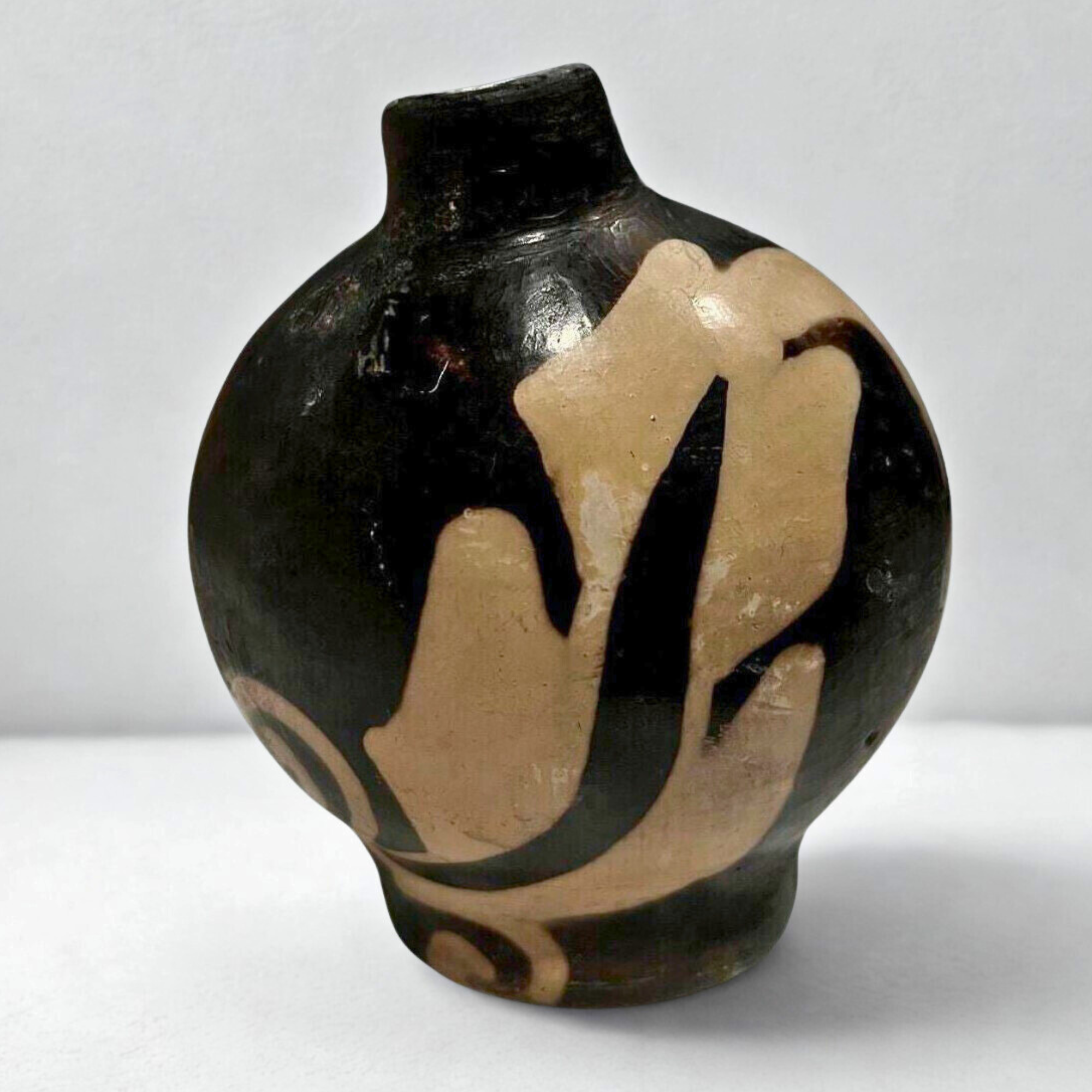 Lenca Clay Pottery Lizard Vase Honduras 5" Tall