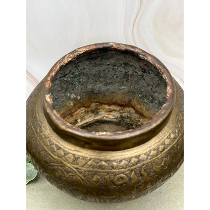 Antique Mamluk Revival Brass Pot with Islamic Calligraphy, Dated 1901