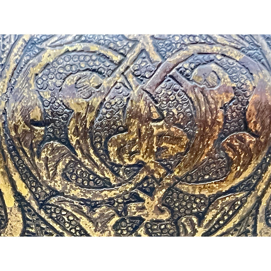 Antique Mamluk Revival Brass Pot with Islamic Calligraphy, Dated 1901