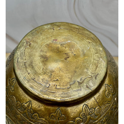 Antique Mamluk Revival Brass Pot with Islamic Calligraphy, Dated 1901