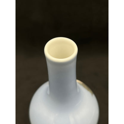 Vintage Royal Copenhagen Hand-Painted Porcelain Vase, No. 288 43A