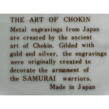 Pair of Art of Chokin 6" 24k Gold Plates Peacock, Duck, Hummingbird, Butterflies