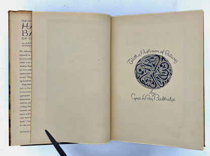 The Adventures of Hajji Baba of Ispahan, by James Morier (1937) - That’s My JAmm