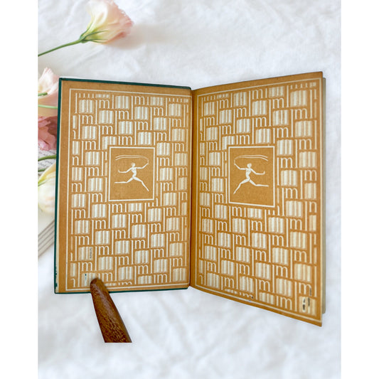 Vintage A Portrait of the Artist as a Young Man James Joyce Modern Library Book