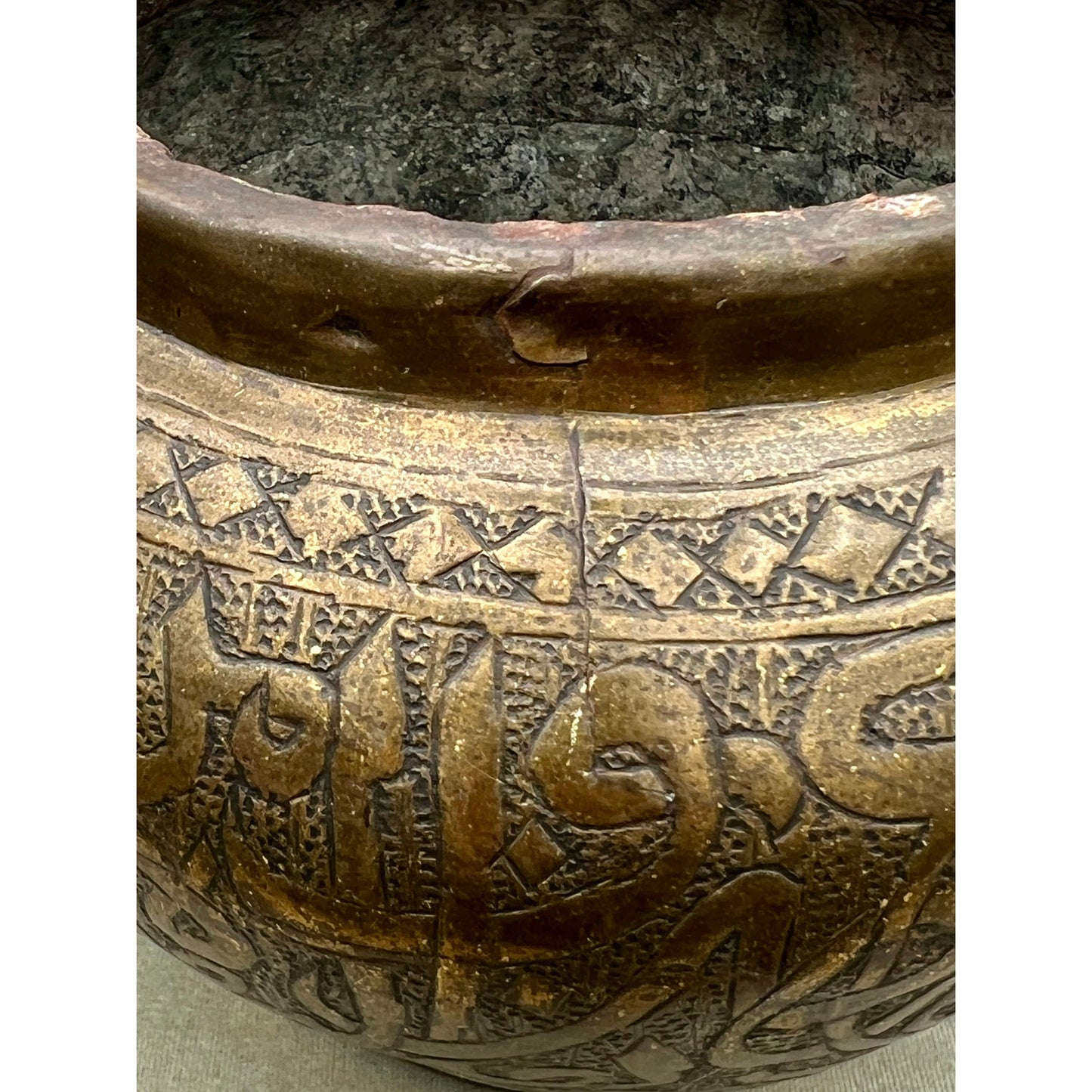 Antique Mamluk Revival Brass Pot with Islamic Calligraphy, Dated 1901