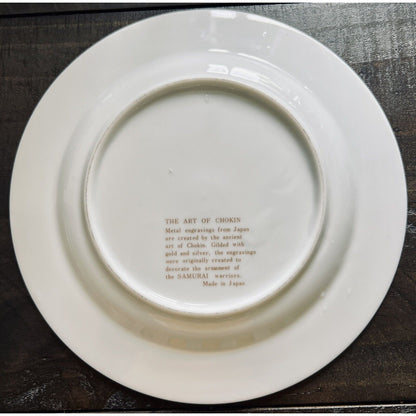 Pair of Art of Chokin 6" 24k Gold Plates Peacock, Duck, Hummingbird, Butterflies