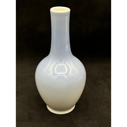 Vintage Royal Copenhagen Hand-Painted Porcelain Vase, No. 288 43A